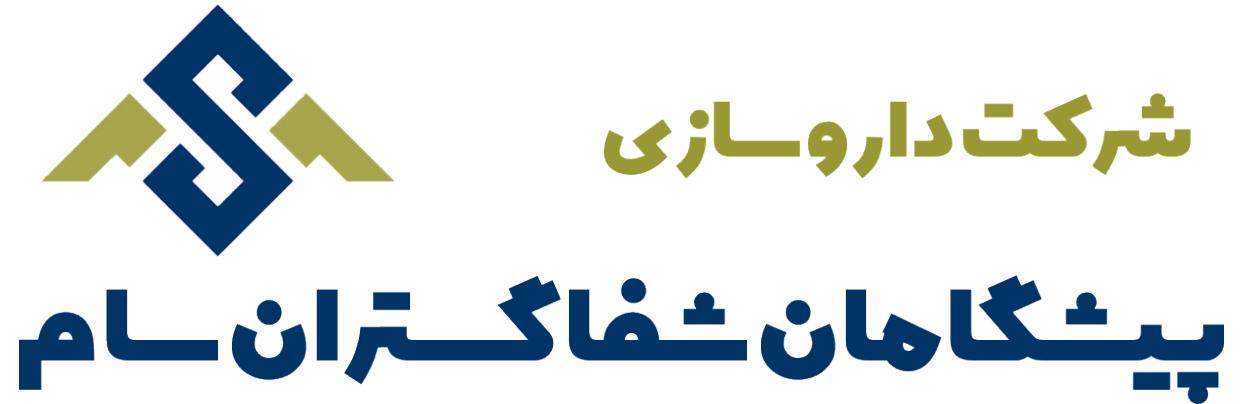 پیشگامان شفاگستران سام